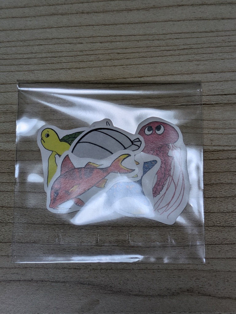 海の生き物シール