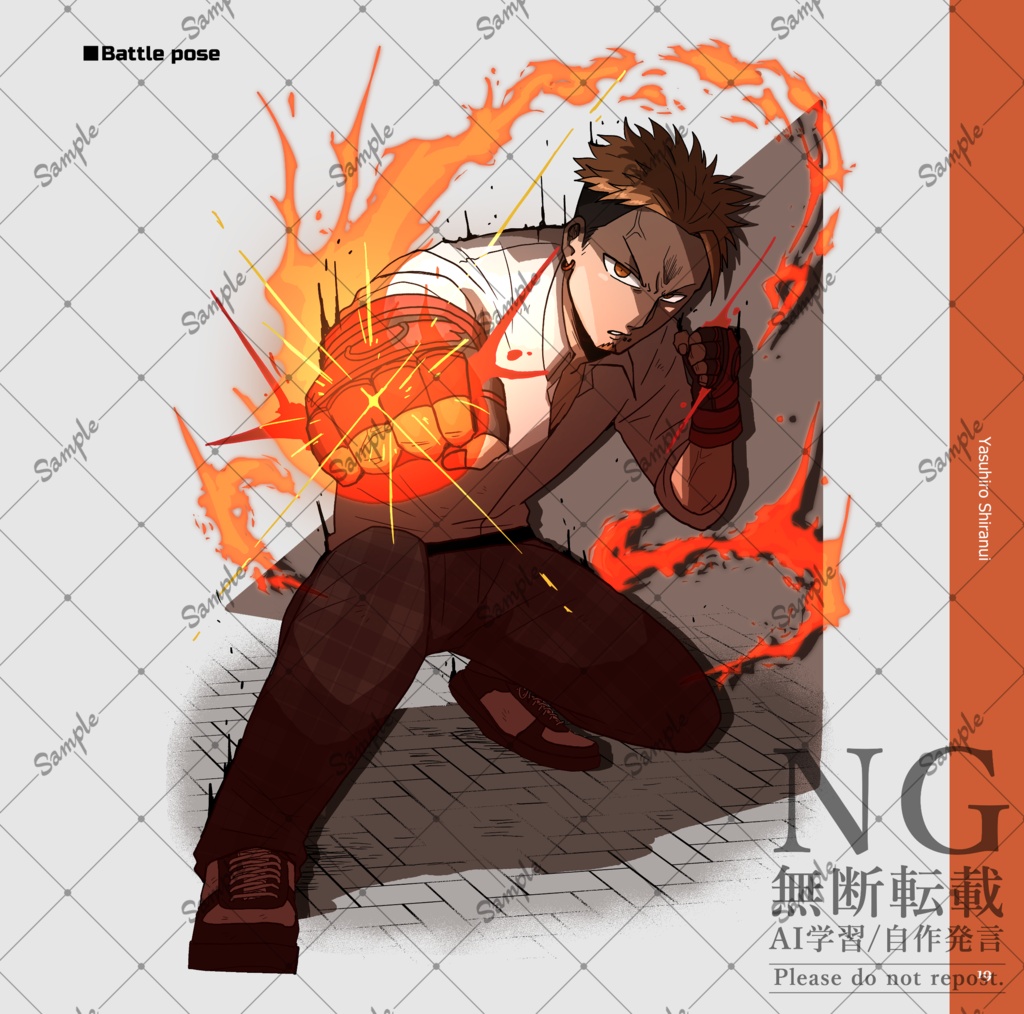 【DX3rd】戦闘立ち絵本『Ignite』