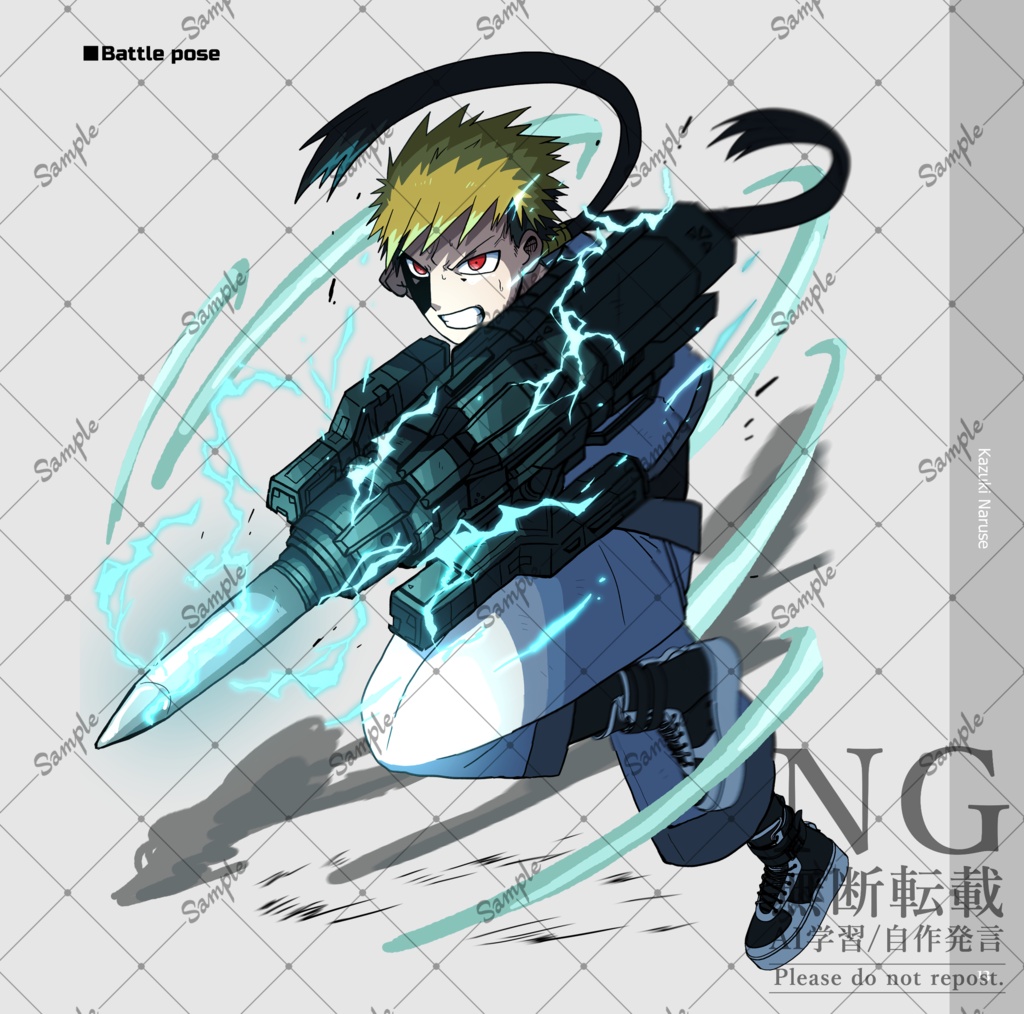【DX3rd】戦闘立ち絵本『Ignite』