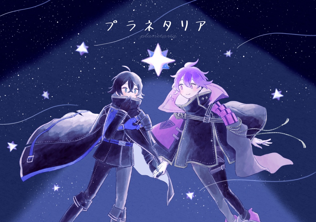 イラスト本｢プラネタリア｣