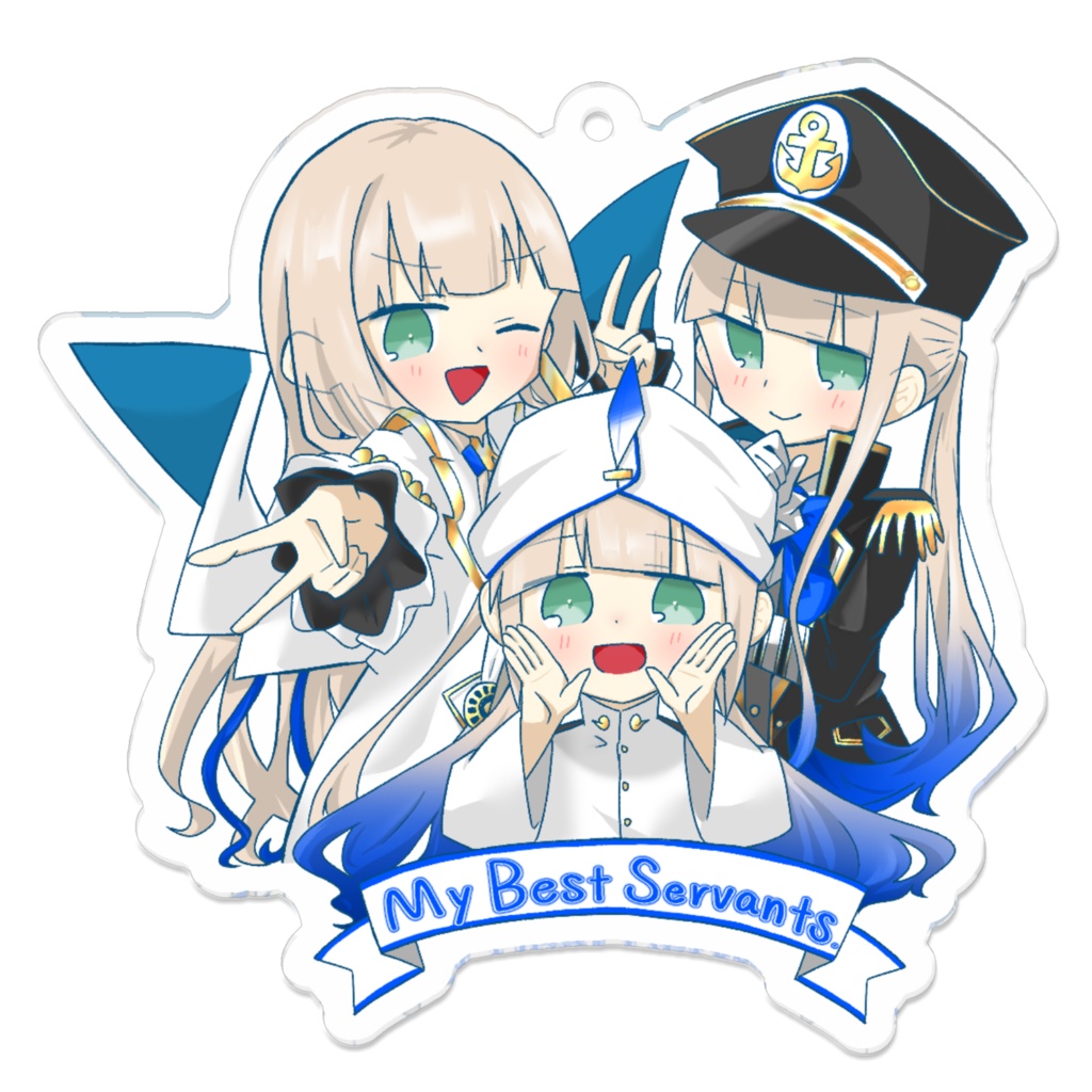 My Best Servants.