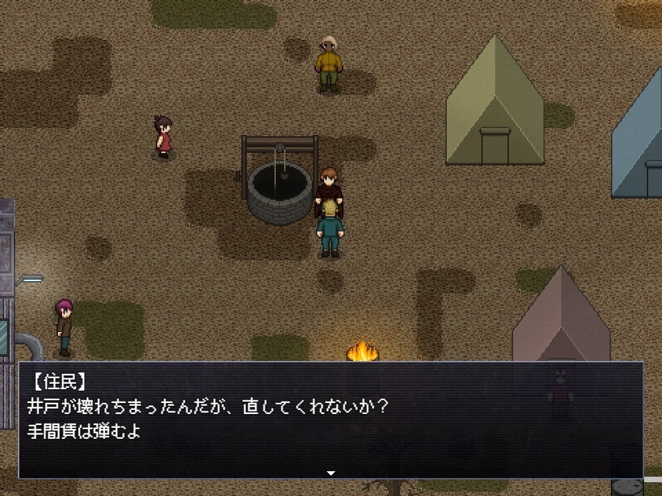 Rust of New York (Demo Version)