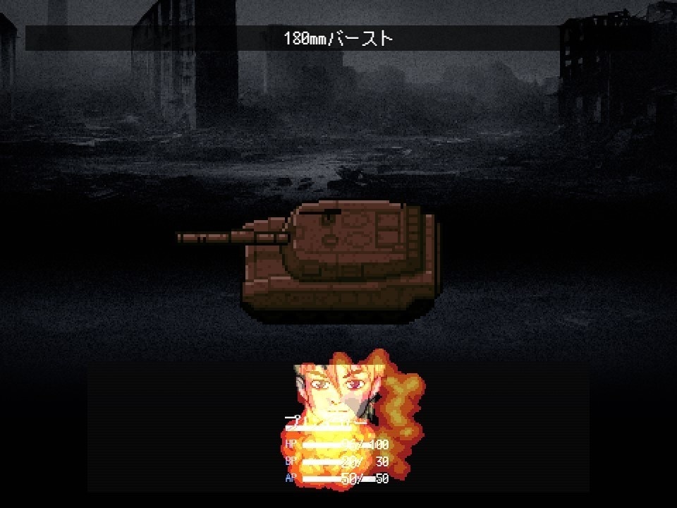 Rust of New York (Demo Version)