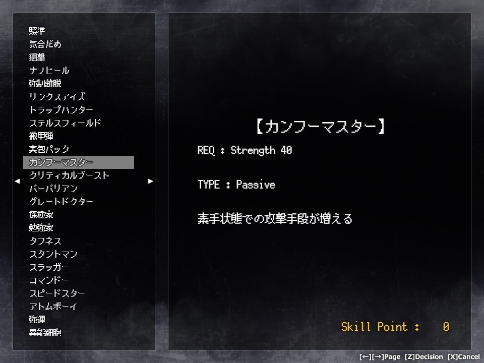 Rust of New York (Demo Version)