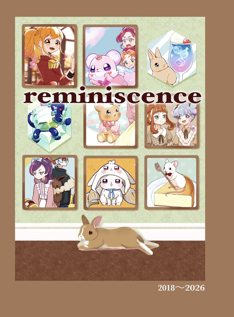 reminiscence