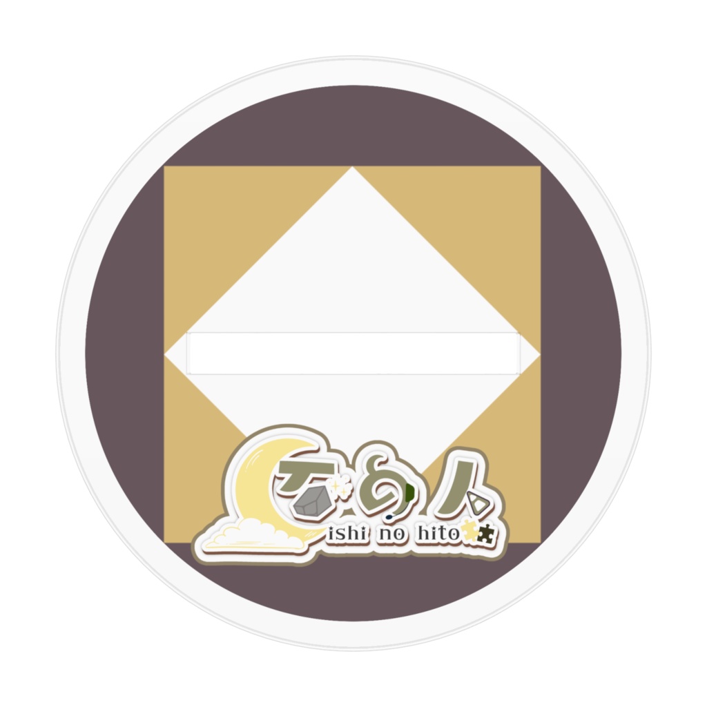 新ビジュアル ミニキャラアクリルスタンド Vol.1