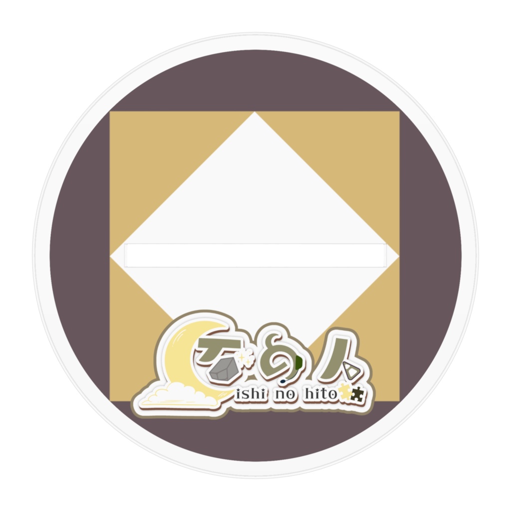 新ビジュアル アクリルスタンド