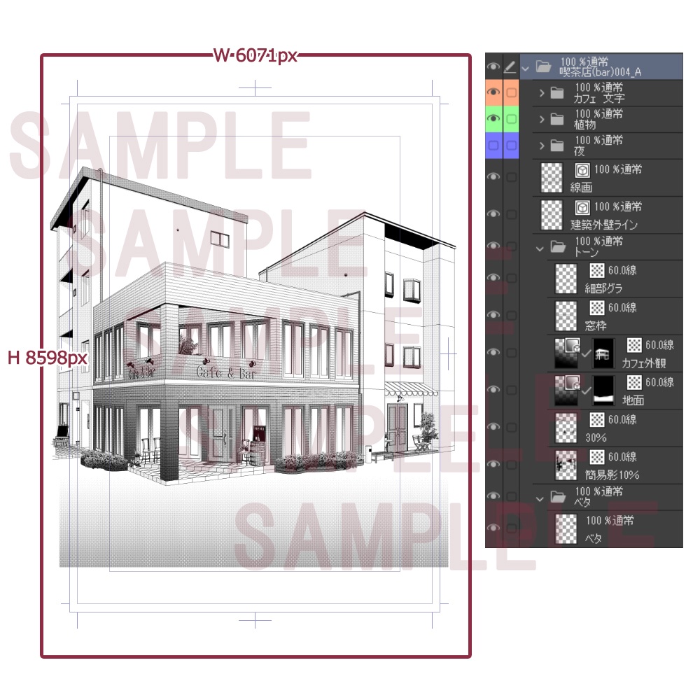 漫画用背景【喫茶店(Bar)004_A】