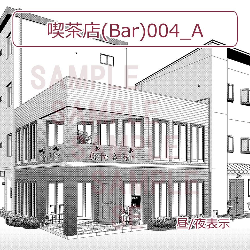 漫画用背景【喫茶店(Bar)004_A】