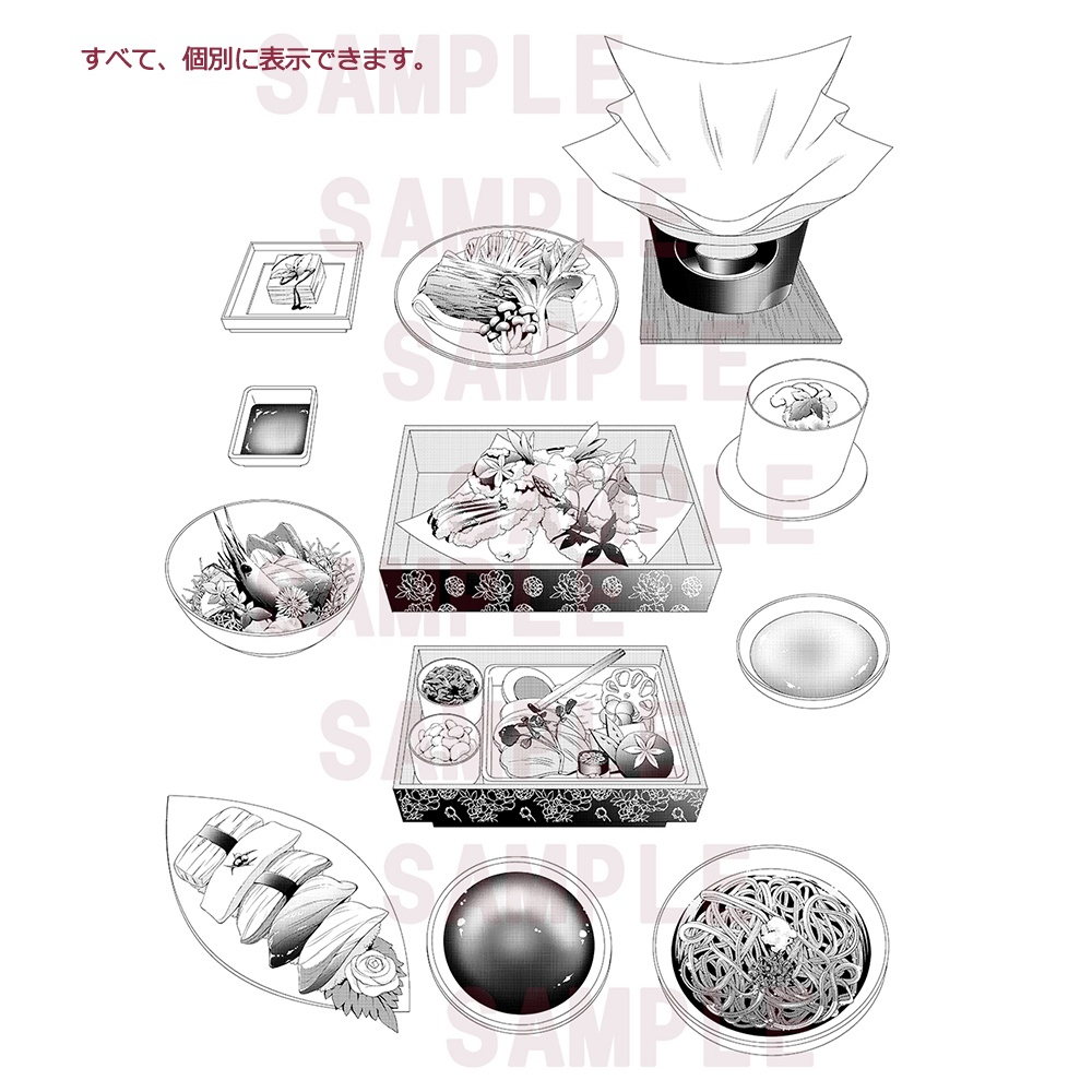 漫画用素材【料理(懐石料理1)003】