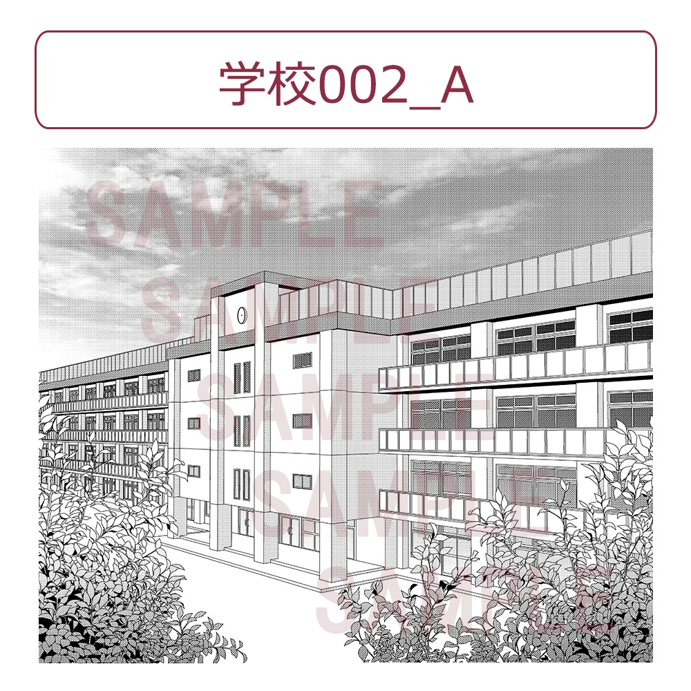 学校002_A