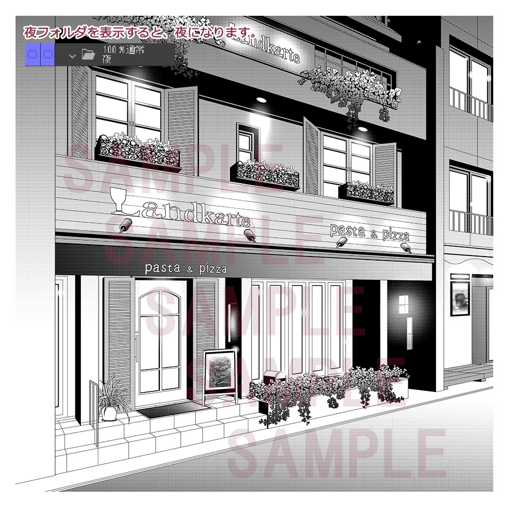 飲食店(喫茶店 イタリアン Bar)003