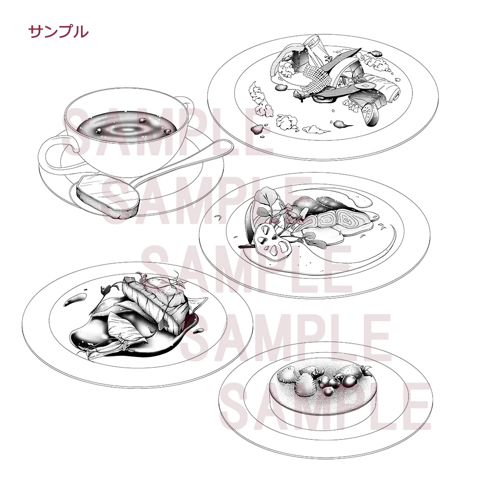 料理(コース)007