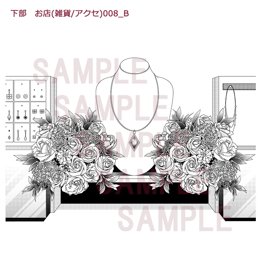 【漫画用背景】お店(雑貨/アクセ)008_A_B