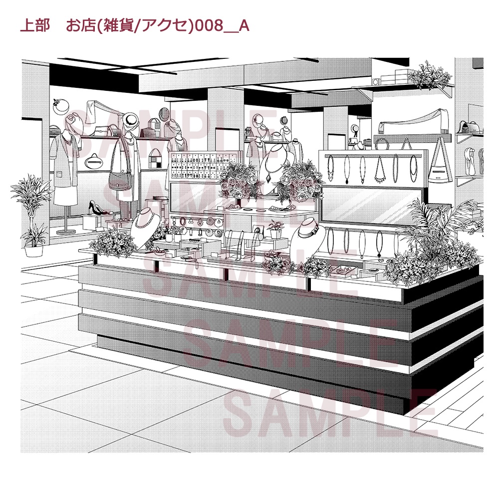 【漫画用背景】お店(雑貨/アクセ)008_A_B