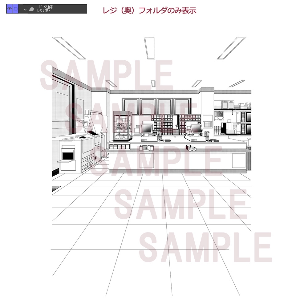 【漫画用背景】コンビニ004