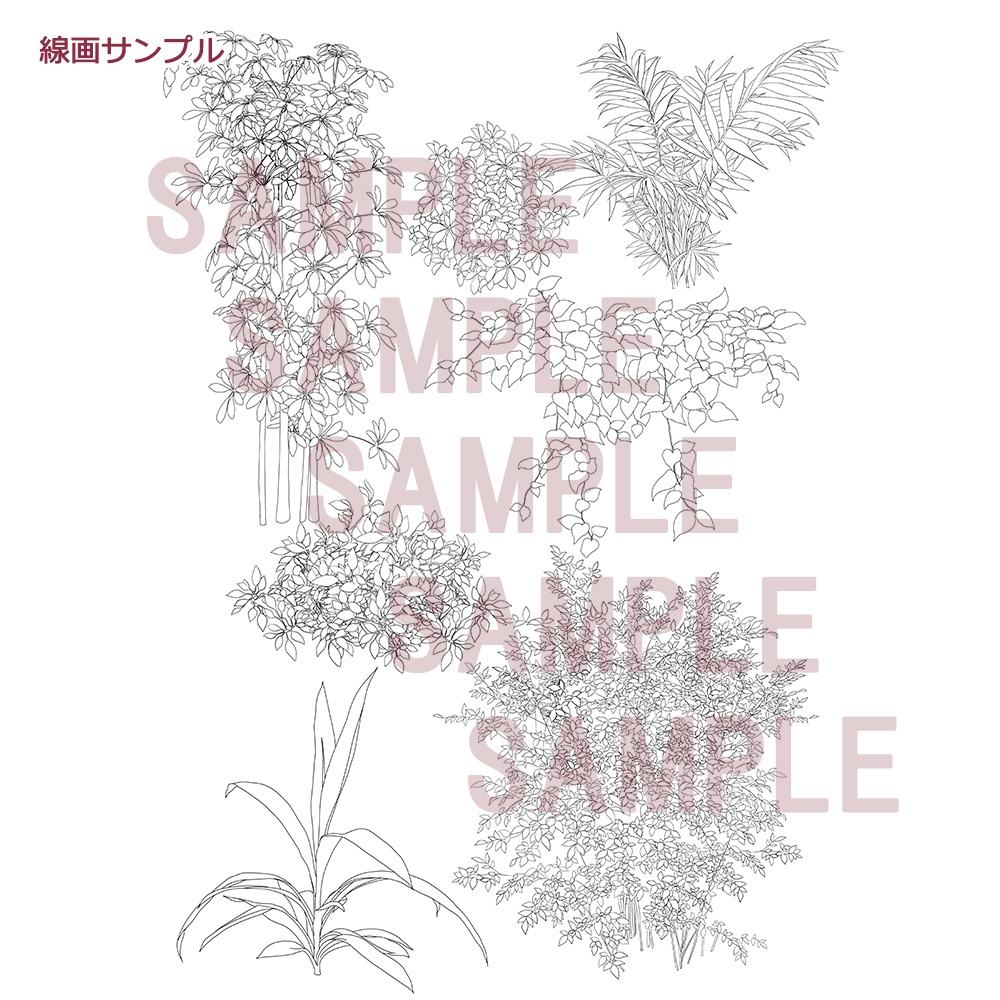 【漫画用素材】植物002