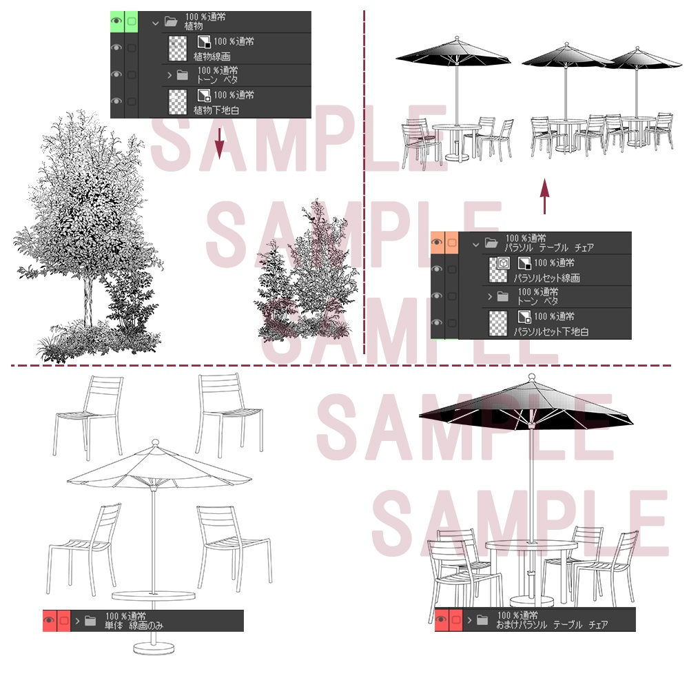 【漫画用背景】お店(入り口)011