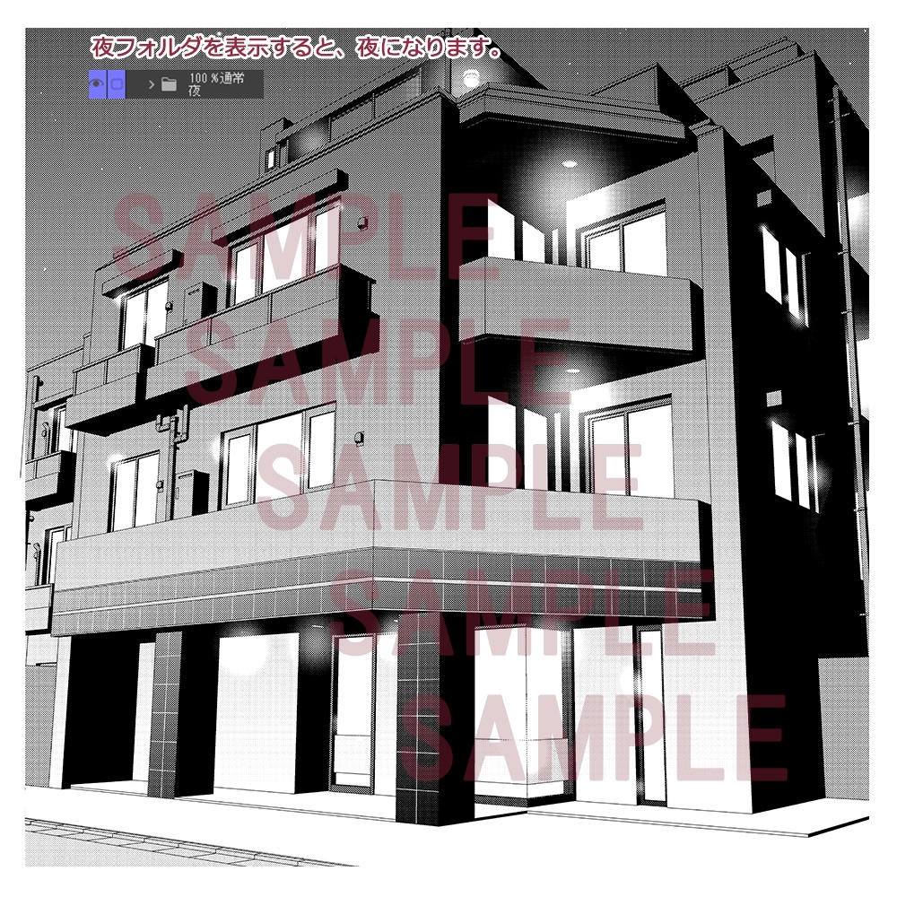 【漫画用背景】マンション008