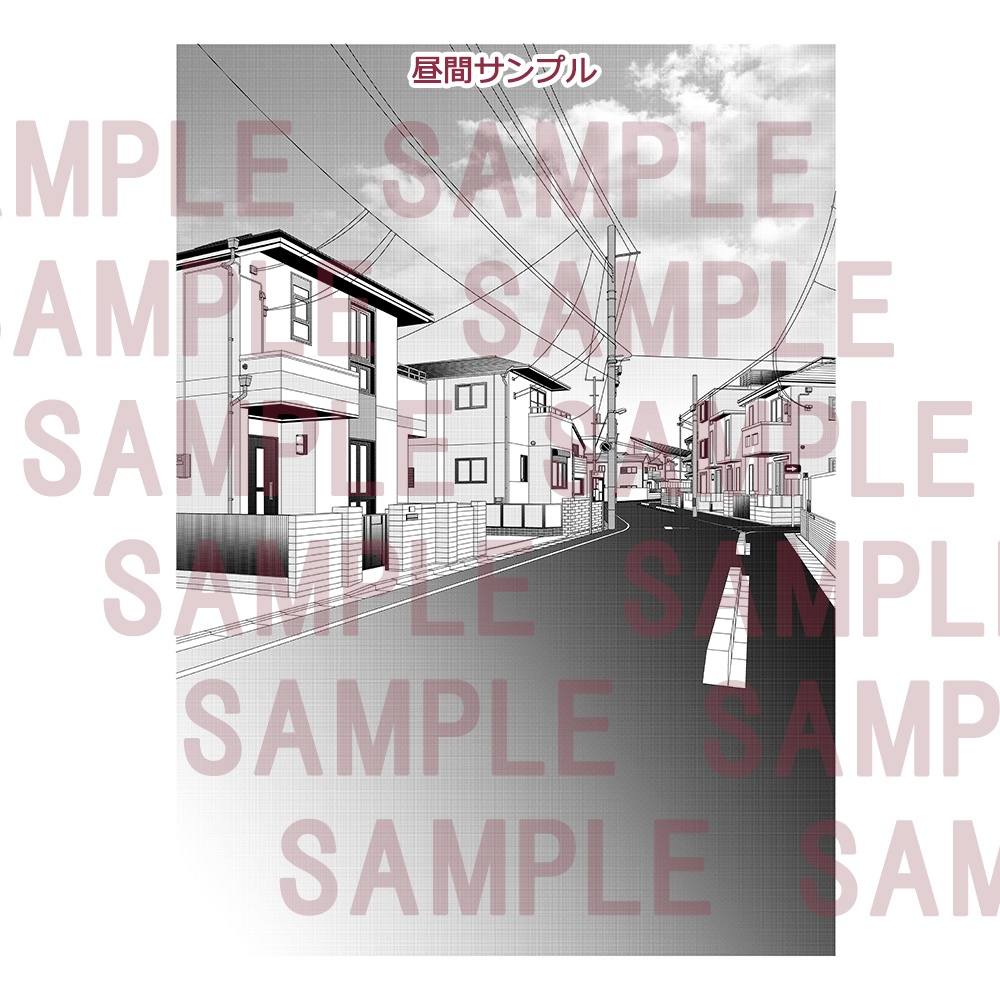 【漫画用背景】住宅街003