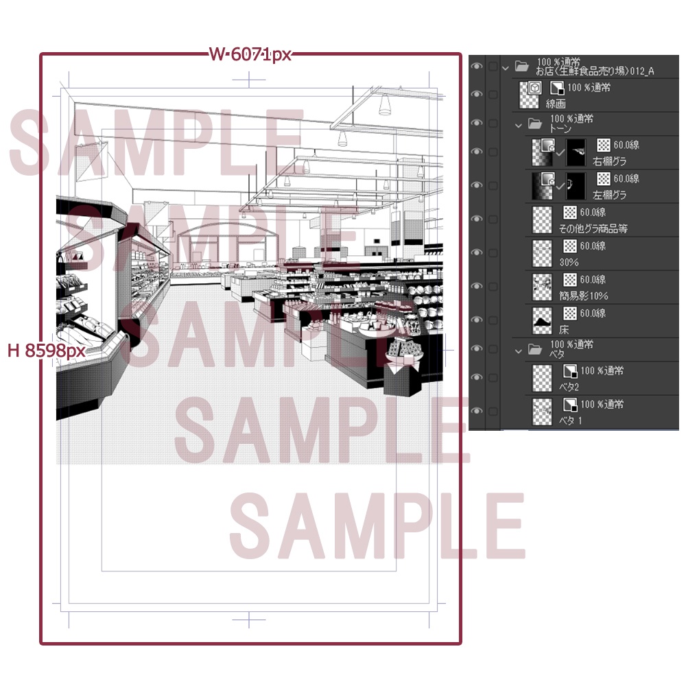 【漫画用背景】お店(生鮮食品売り場)012_A