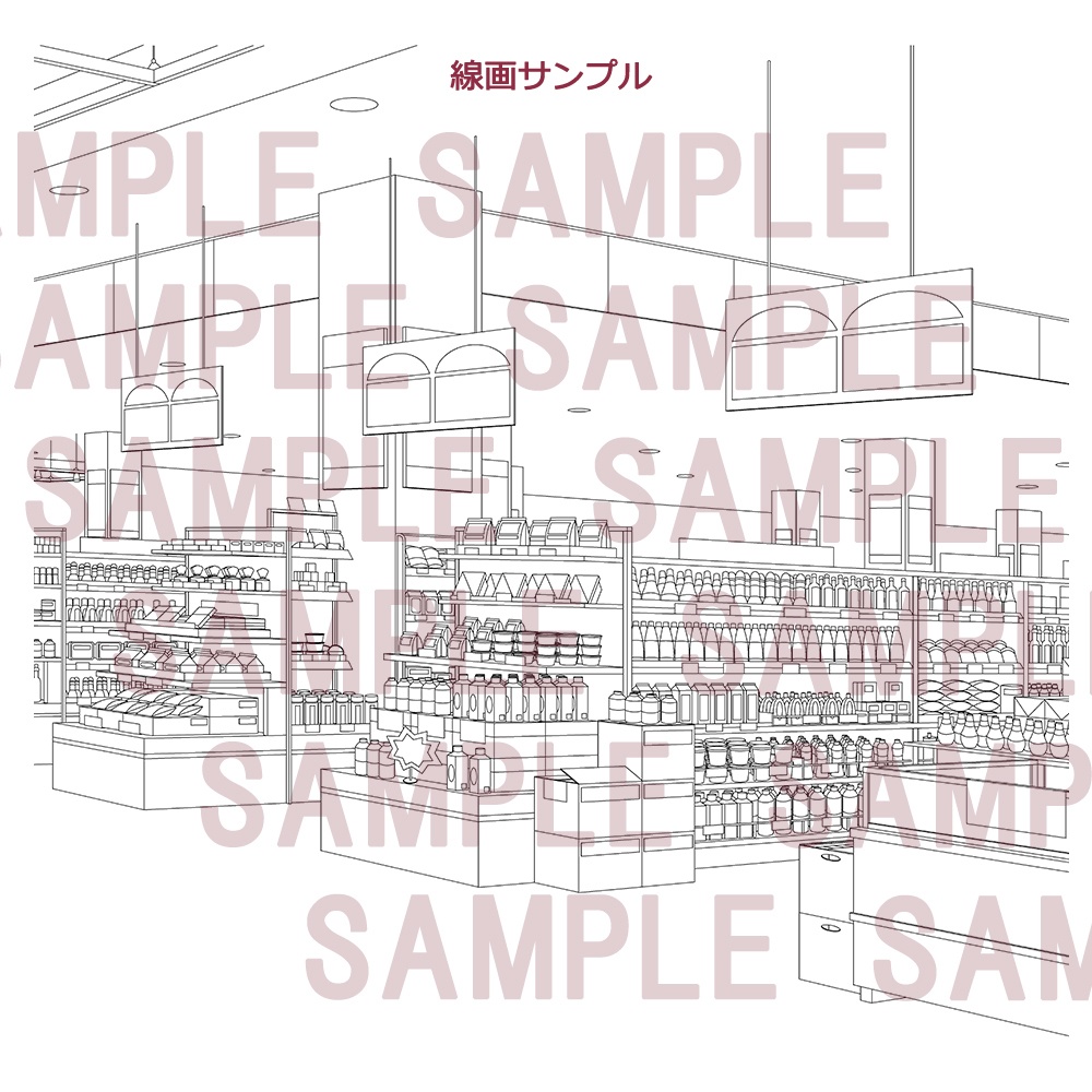【漫画用背景】お店(加工食品・飲料棚)012_B