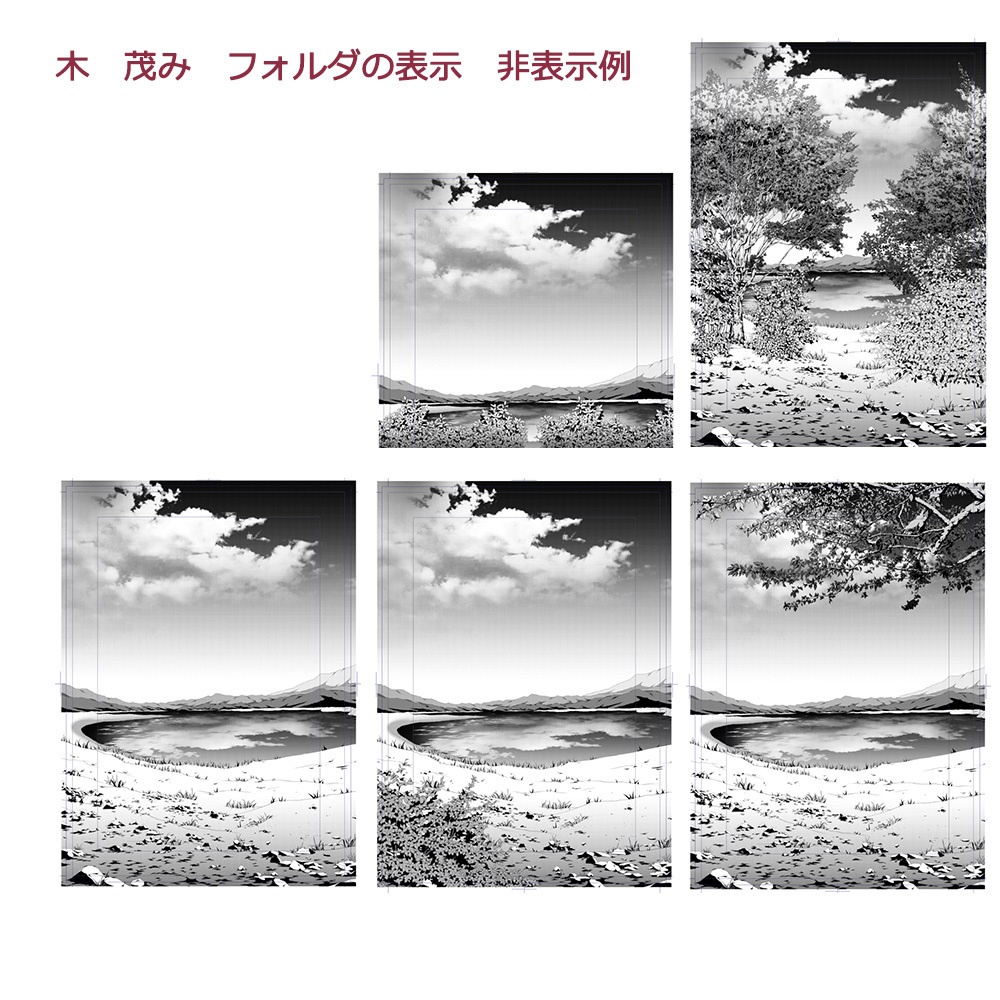 【漫画用背景】森(湖 山)003