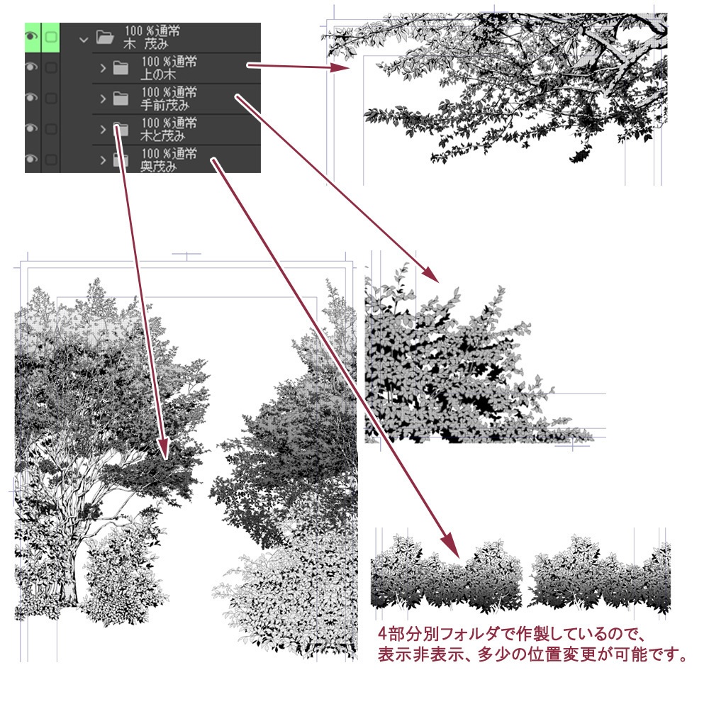 【漫画用背景】森(湖 山)003