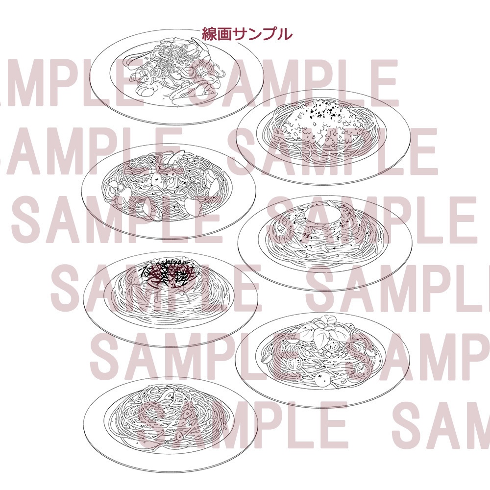 【漫画用素材】料理(パスタ)009