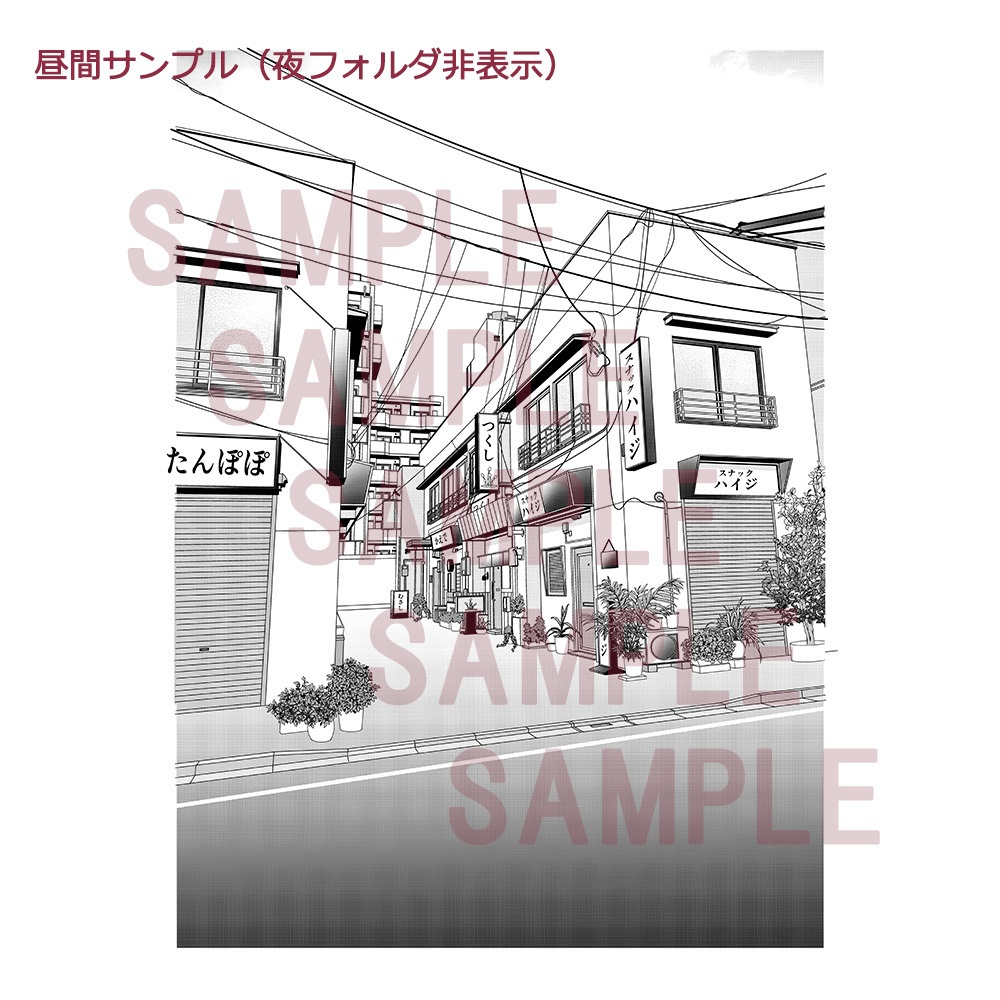 【漫画用背景】飲食街007