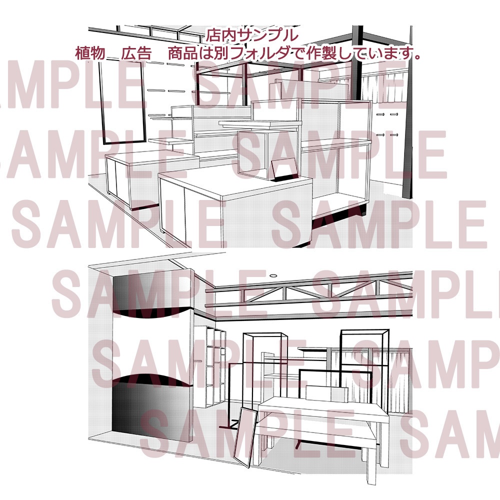 【漫画用背景】お店013A_013B