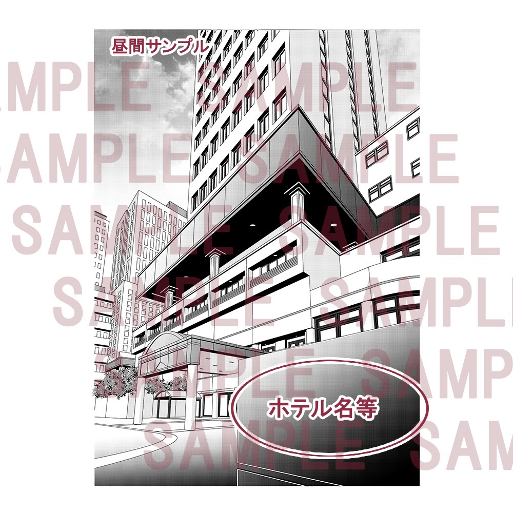 【漫画用背景】ホテル003