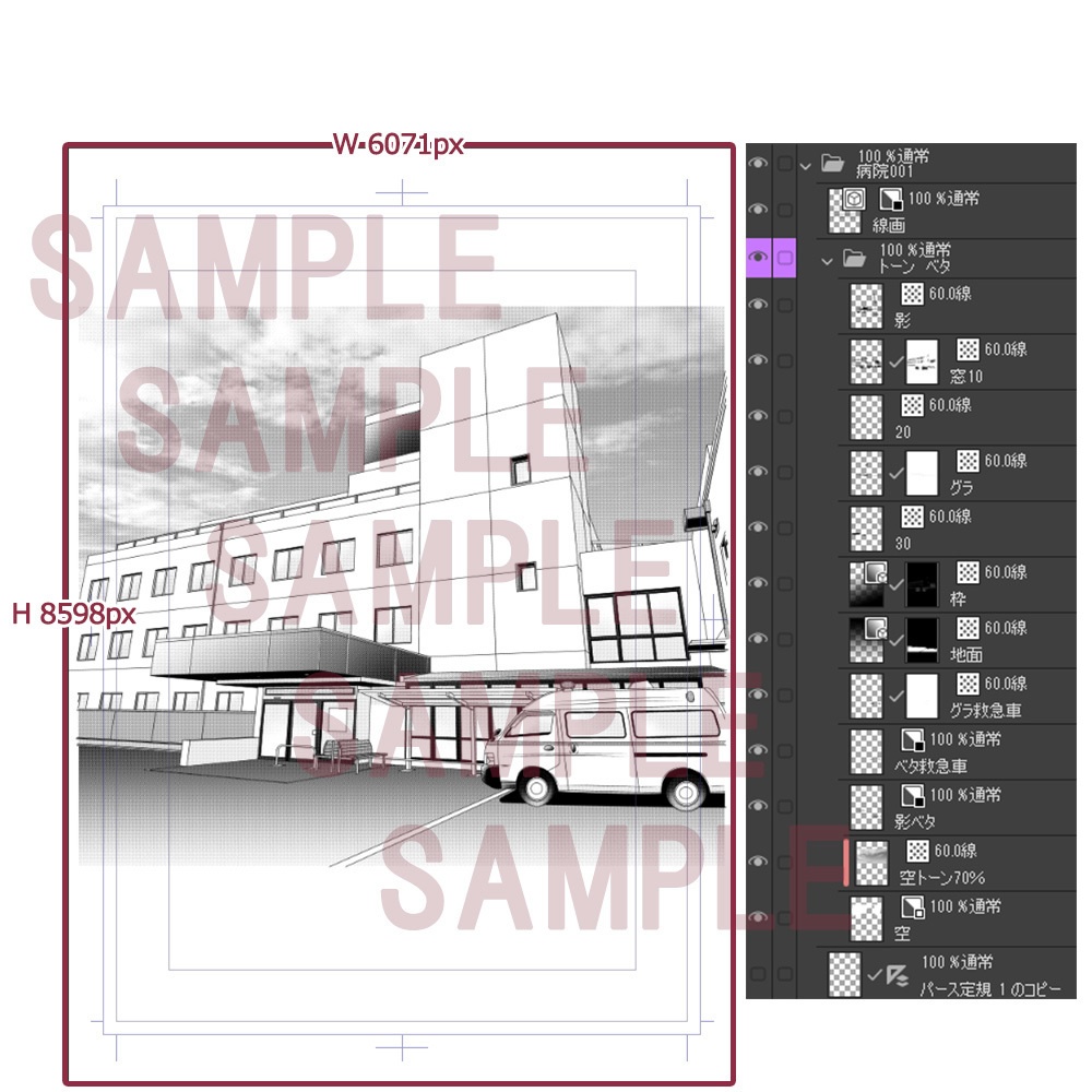 【漫画用背景】病院001