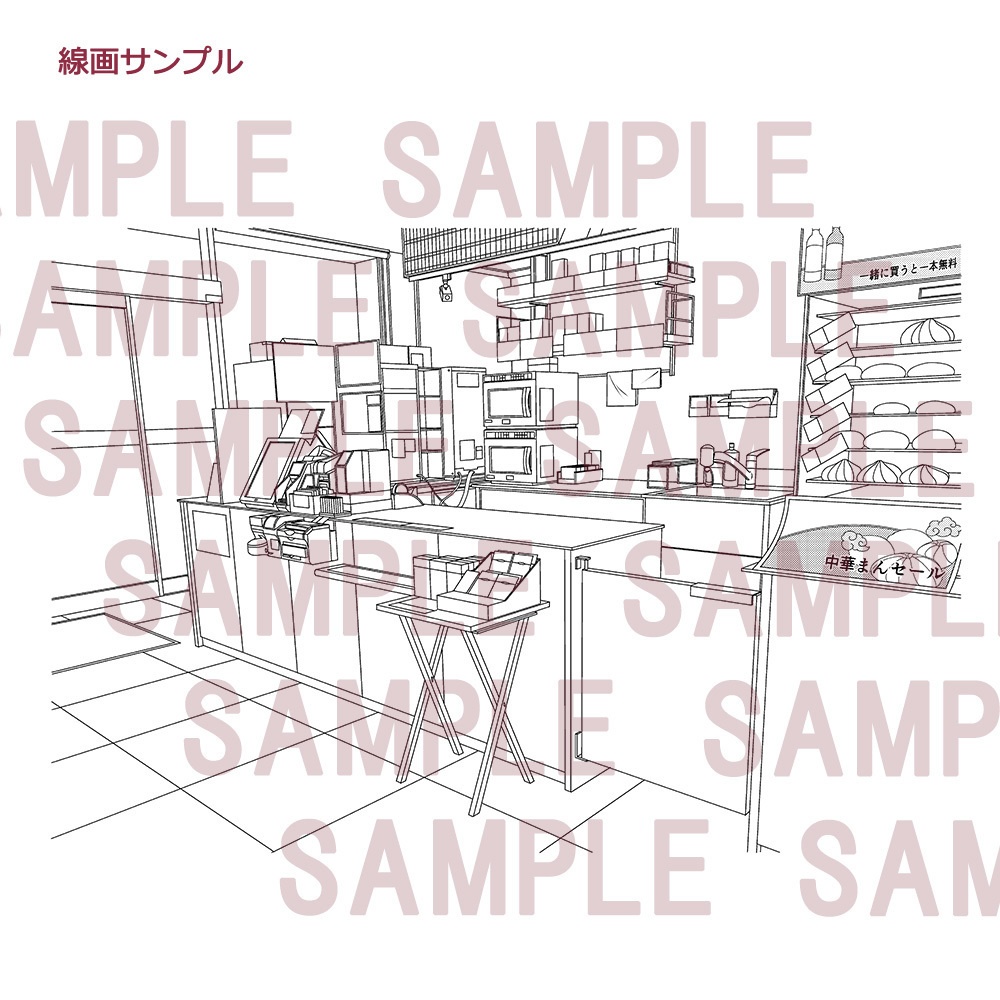 【漫画用背景】コンビニ005(店内)_A