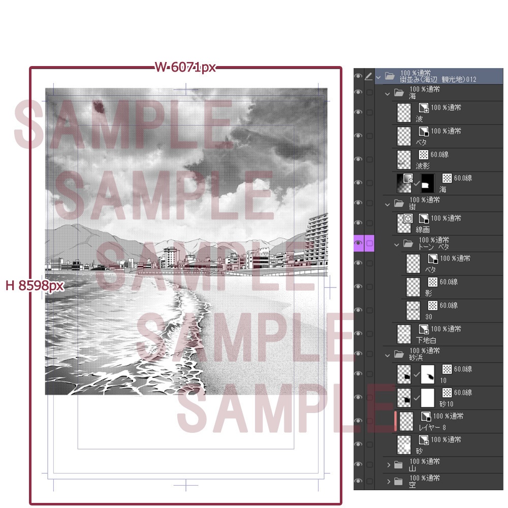 【漫画用背景】街並み(海辺 観光地)012