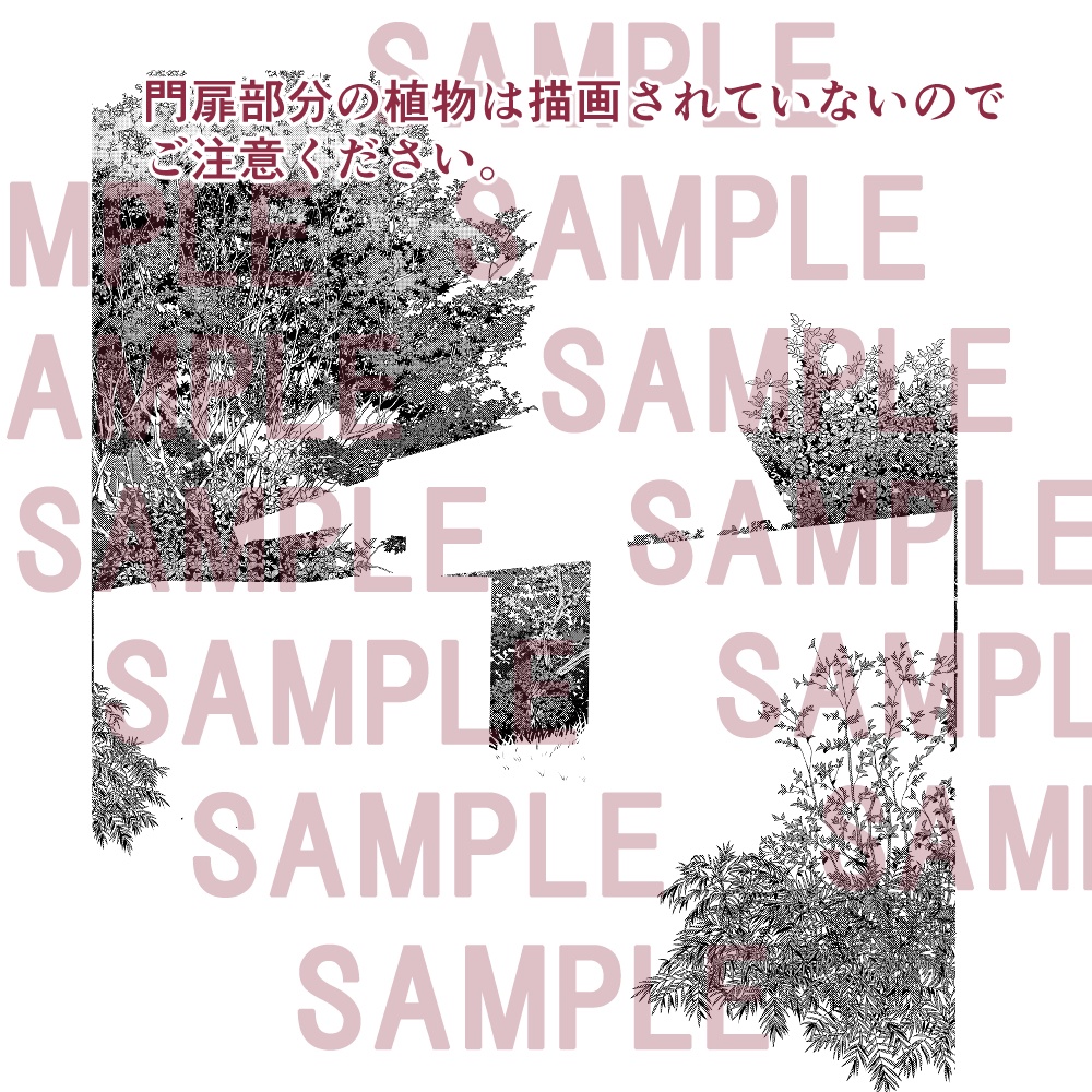 【漫画用背景】門扉001