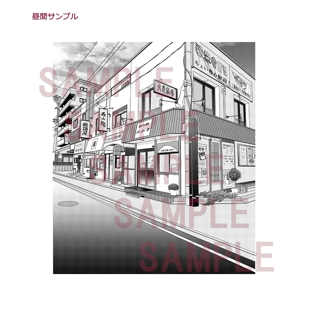 【漫画用背景】飲食街(飲み屋街)008