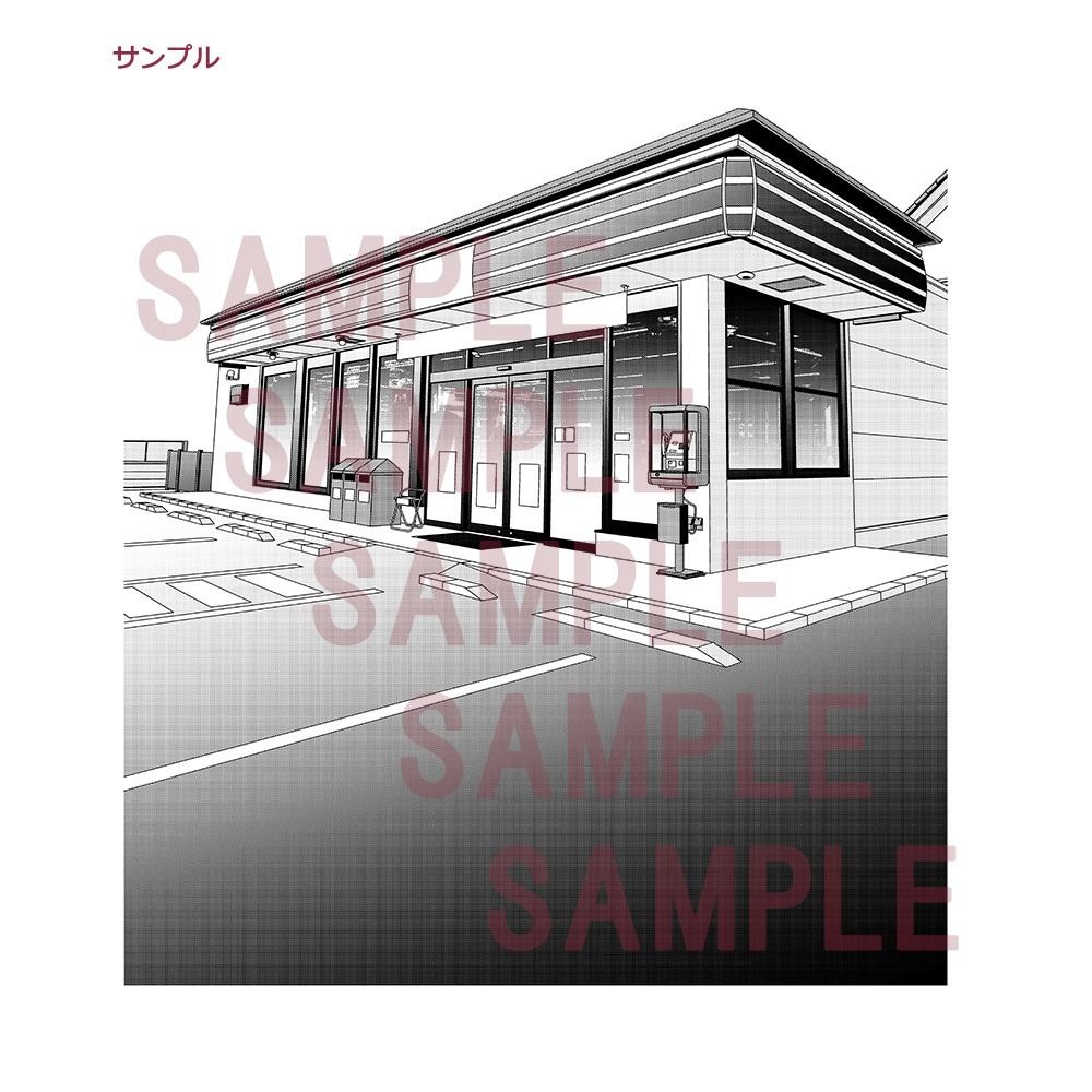 【漫画用背景】コンビニ(外観)006