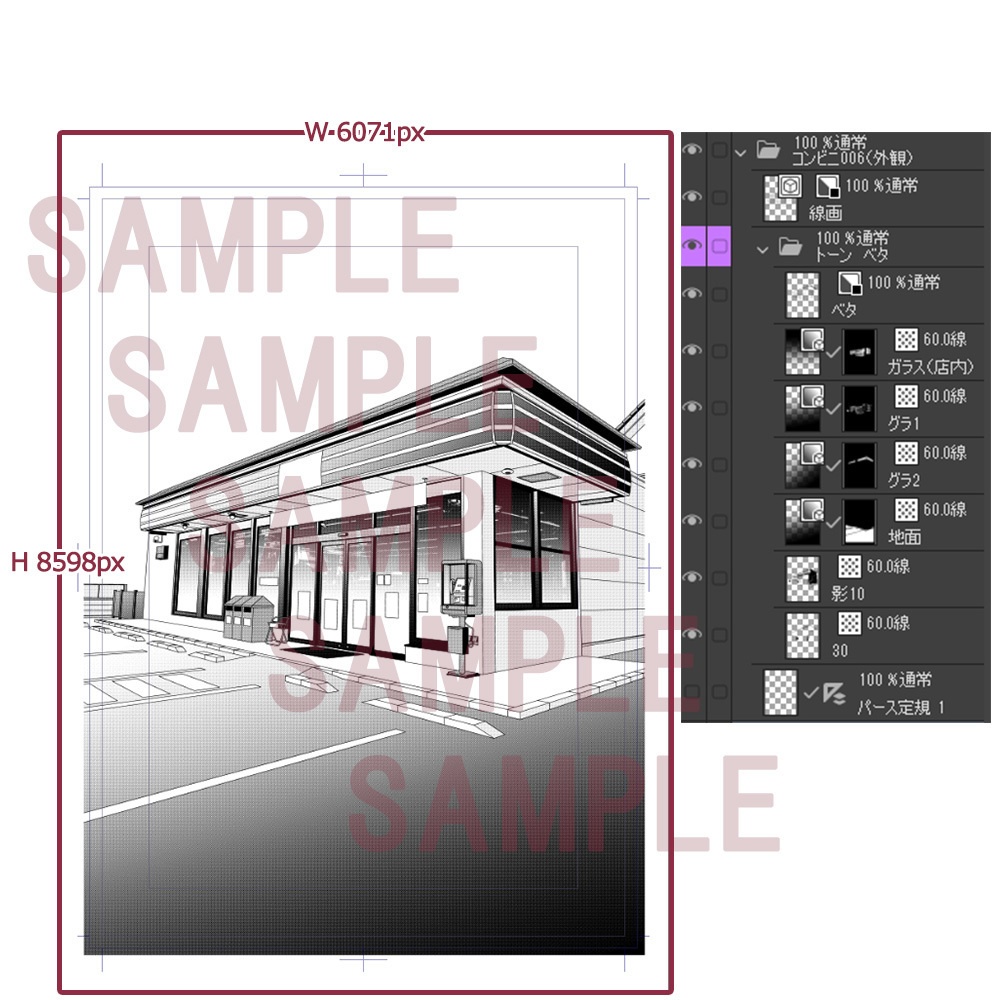 【漫画用背景】コンビニ(外観)006