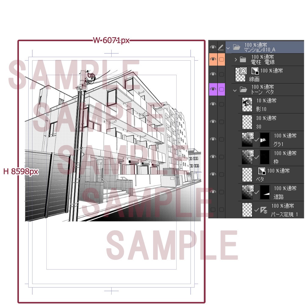 【漫画用背景】マンション010_A