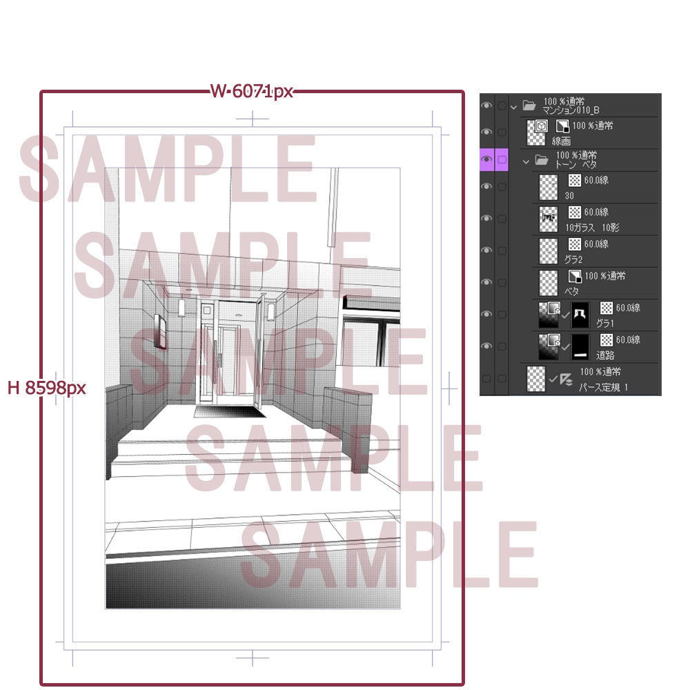 【漫画用背景】マンション(入り口)010_B
