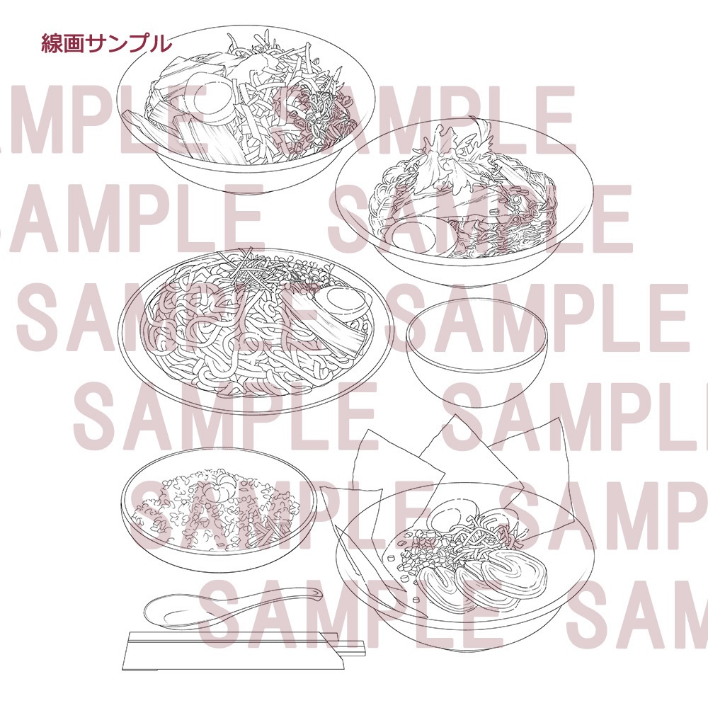 【漫画用素材】料理(中華2)012