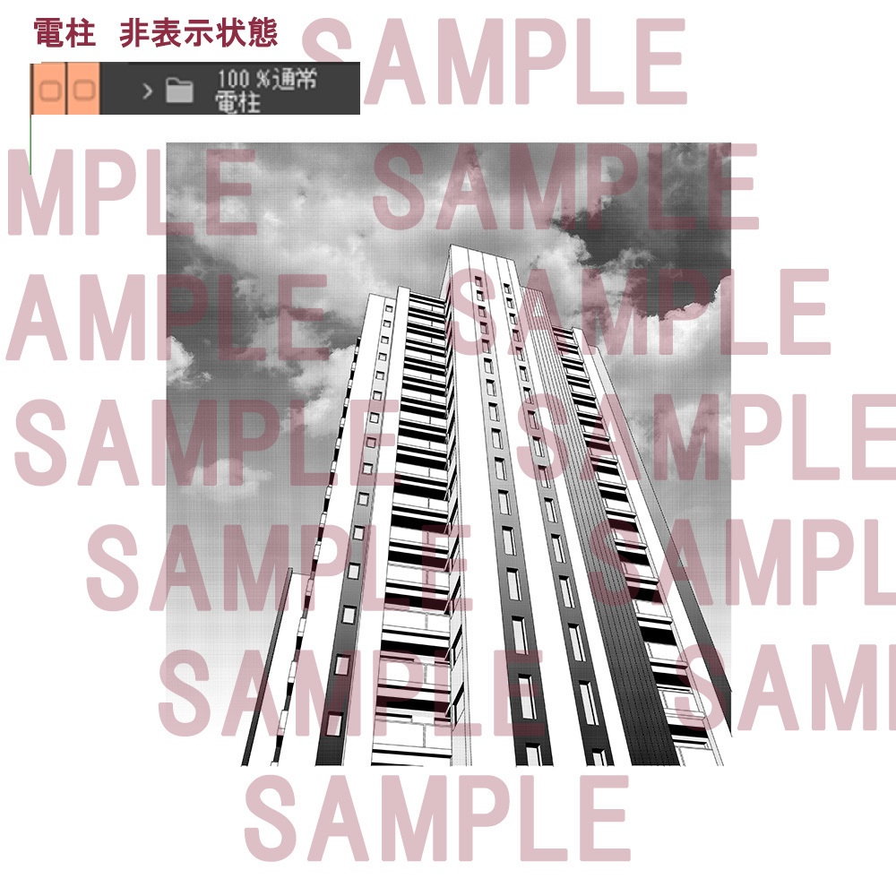 【漫画用背景】マンション011_A