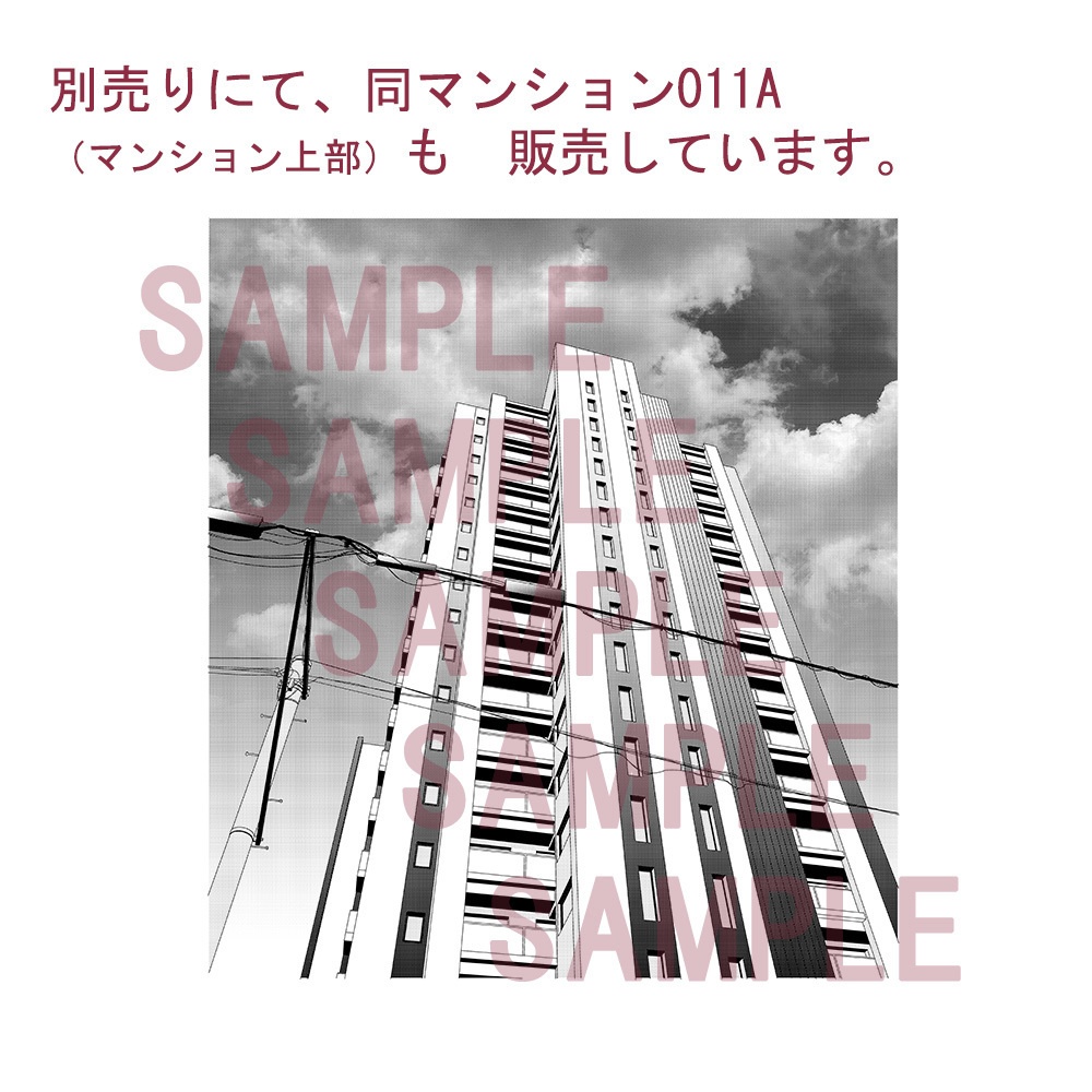 【漫画用背景】マンション011(入り口)_B