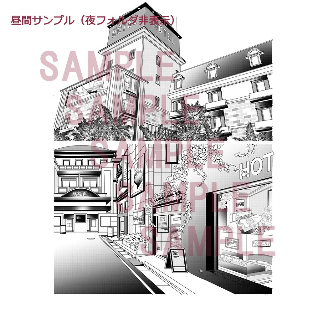 【漫画用背景】ホテル004_005
