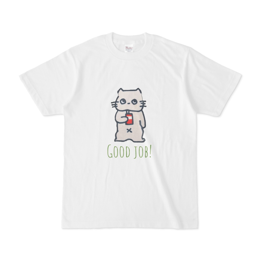 ねこ　「Good job」