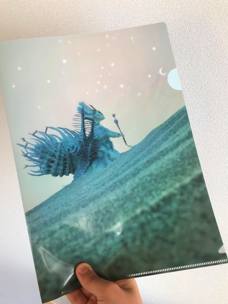 「白磁の城の王」A4クリアファイル