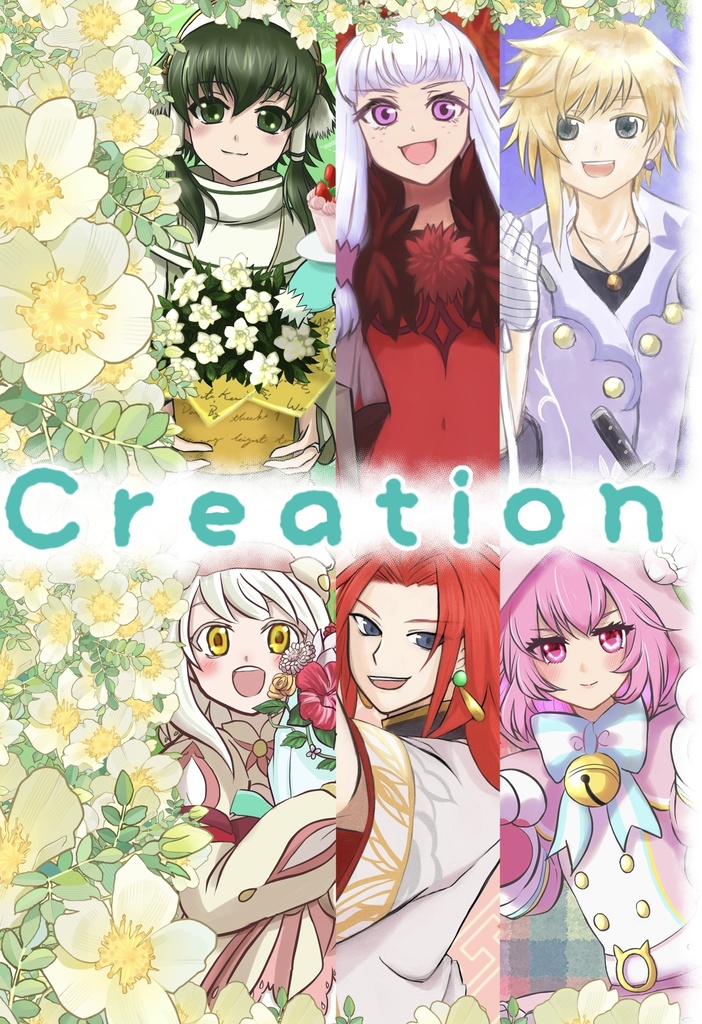 Creation
