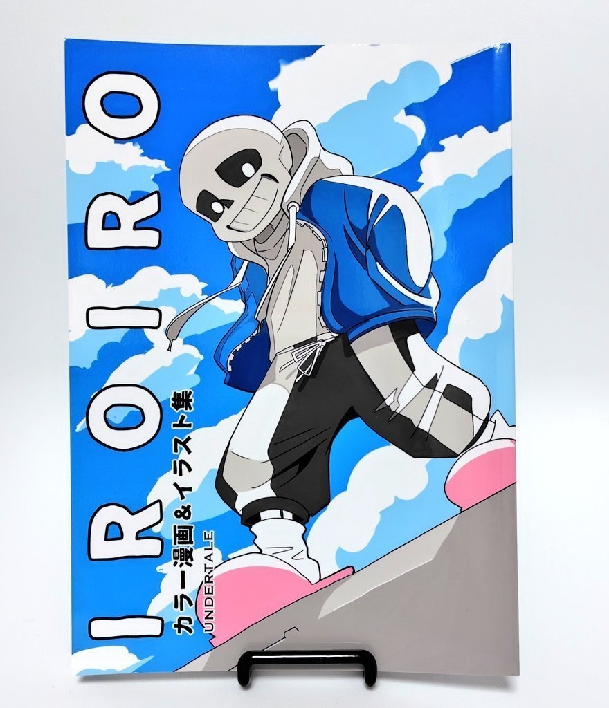 IROIRO（１ページ漫画集＋イラスト）あんしんBOOTHパック
