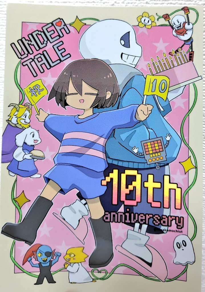 10周年ポストカード（あんしんBOOTHパック）